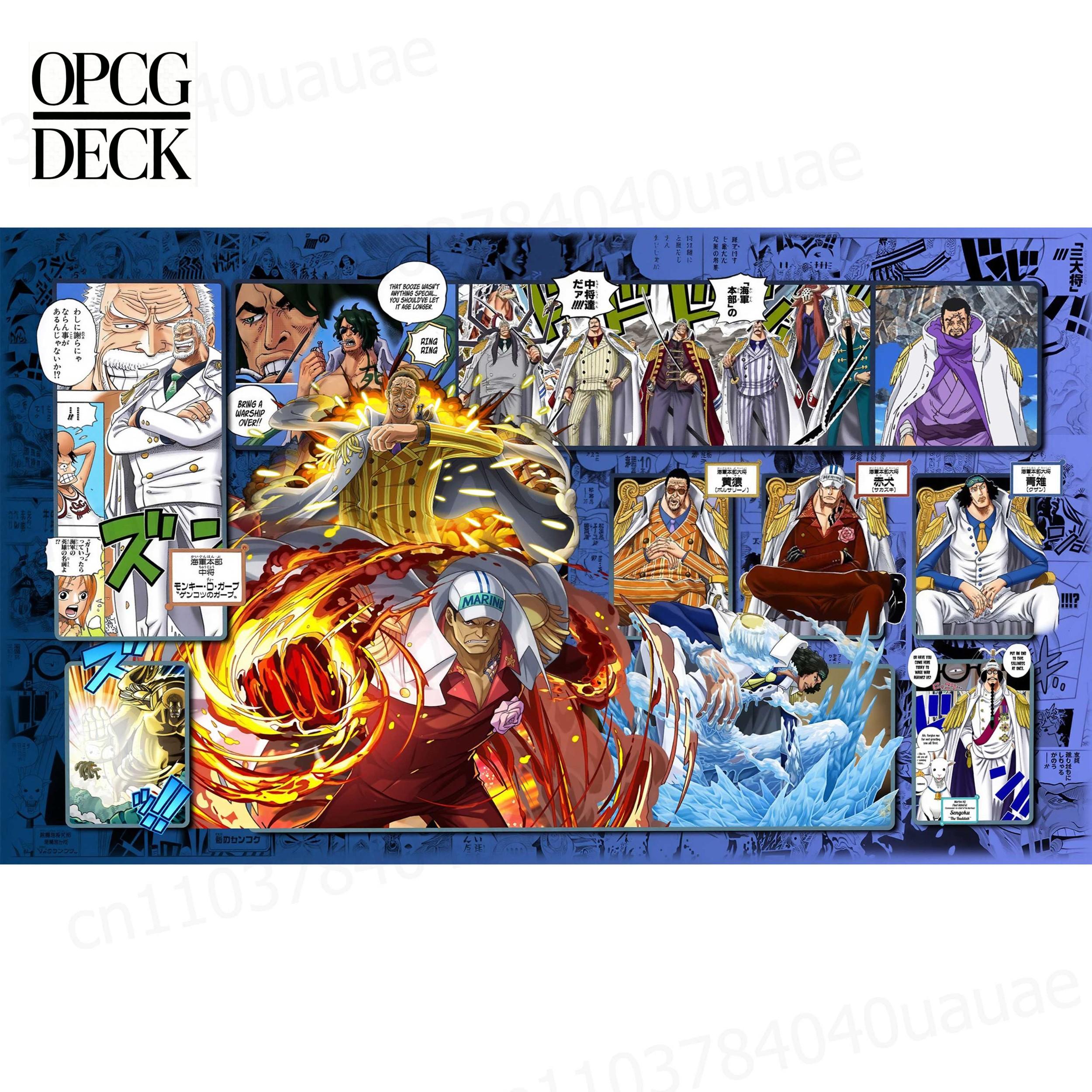 Door Mat Blank - One Piece Opcg Playmat Kart Oyunu