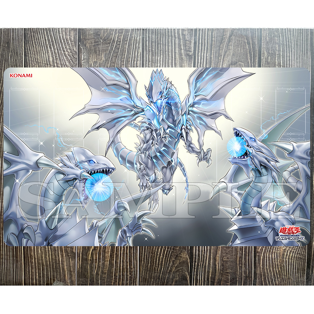 Door Mat Blank - Yu-Gi-Oh Playmat Majesty with Dragons of