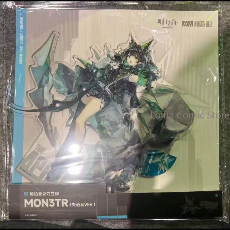 Photo Acrylic Block - Anime Arknights The Aphasic Akrilik Standee