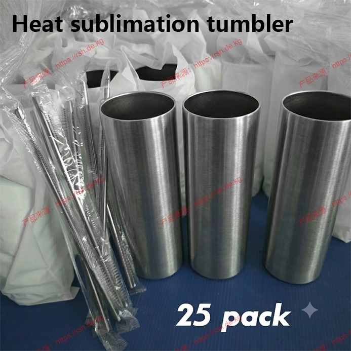 Tumbler 20Oz White - ProSub 20oz Düz İnce Bardak Süblimasyon