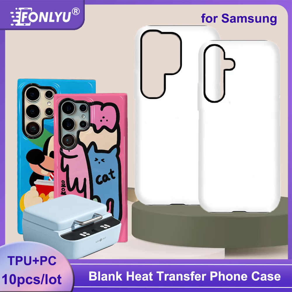 FONLYU 10 adet 2'si 1 arada Bo - Phone Case Blank Print incelemesi ve fiyatı