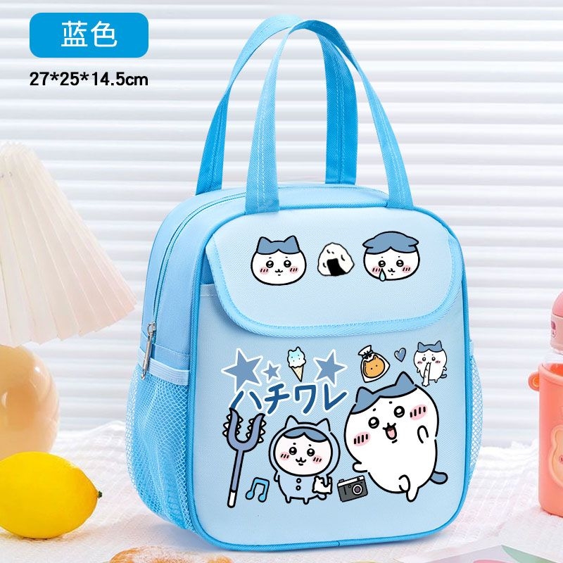 Chiikawa Yalıtımlı Öğle Yemeği - Tote Bag Sublimation incelemesi ve fiyatı