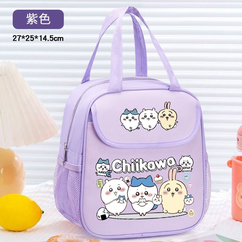 Chiikawa Yalıtımlı Öğle Yemeği - Tote Bag Sublimation incelemesi ve fiyatı