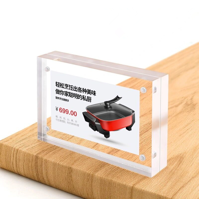 5 adet 90x55mm manyetik akrili - Photo Acrylic Block incelemesi ve fiyatı
