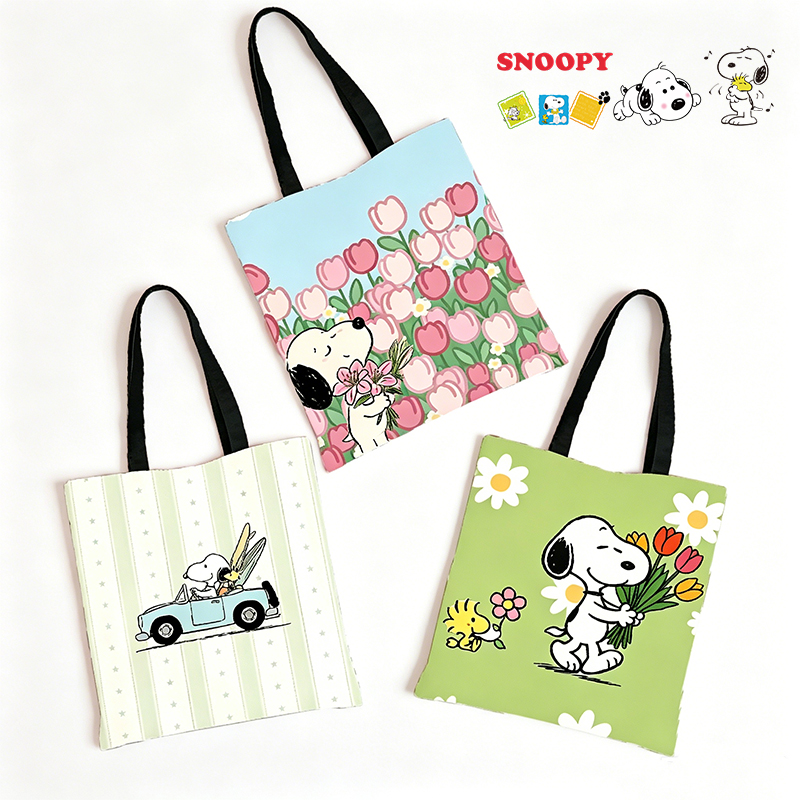 Snoopys Süblimasyon Kanvas Çan - Tote Bag Sublimation incelemesi ve fiyatı